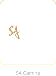 hilo789-เกม (2)